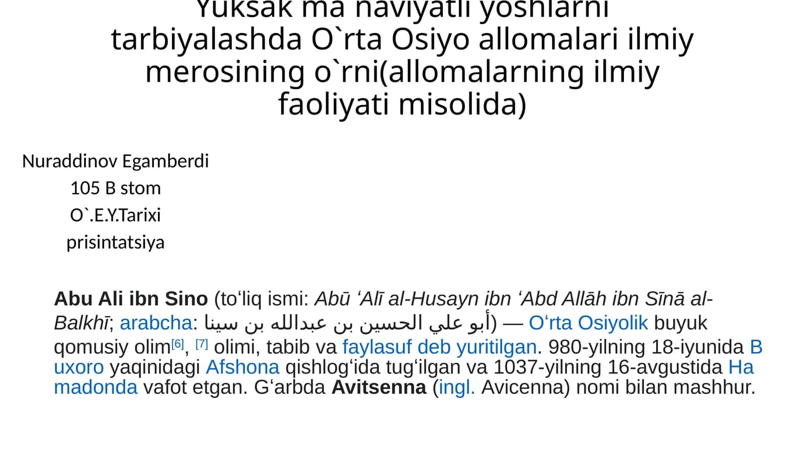 Abu Ali ibn Sino