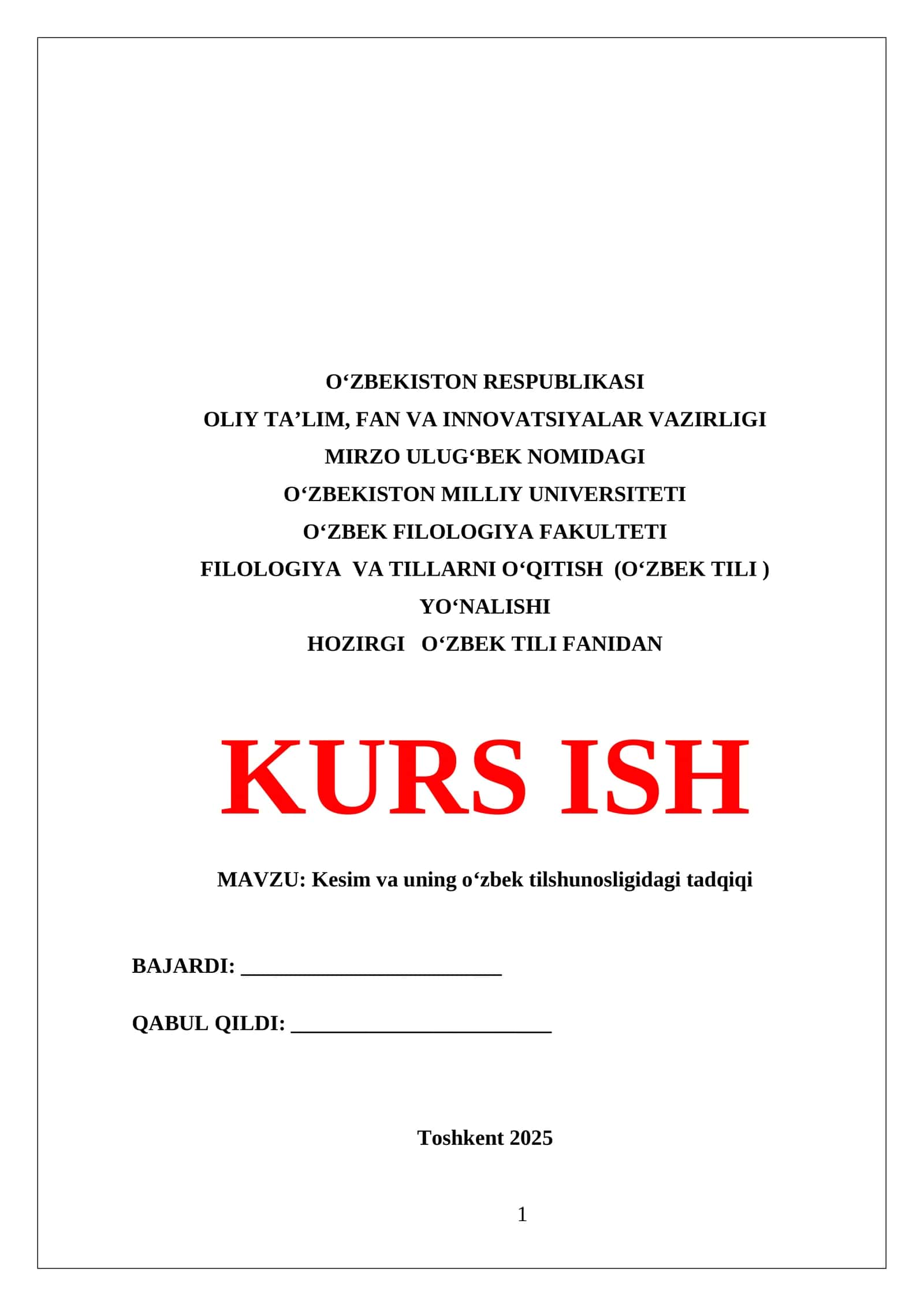 Kesim va uning o‘zbek tilshunosligidagi tadqiqi