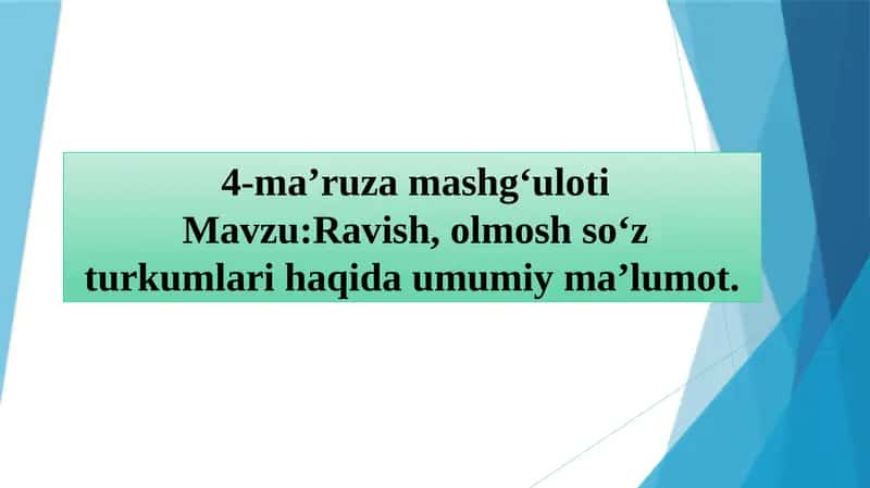 Ravish, Olmosh so‘z turkumlari