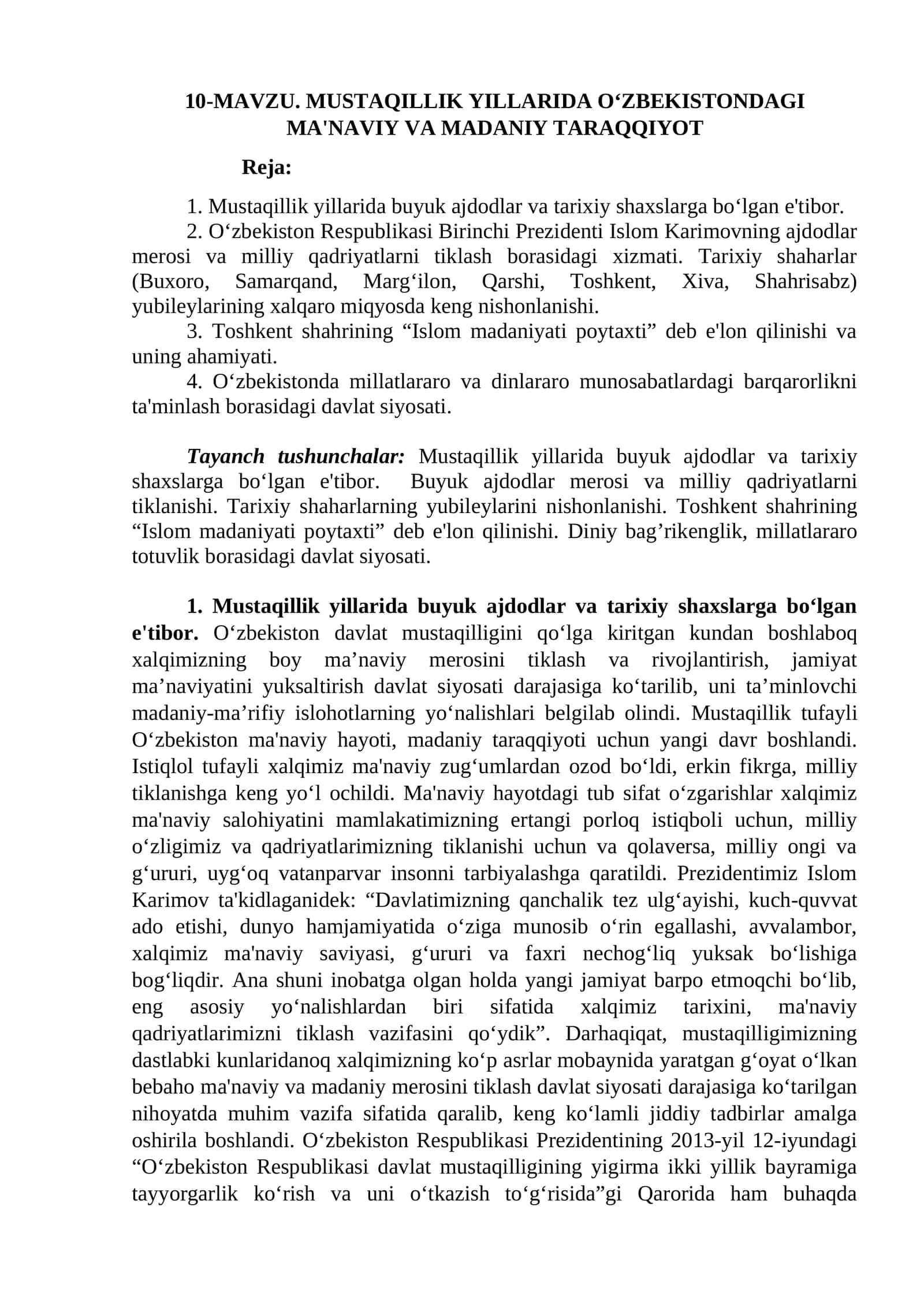 MAVZU. MUSTAQILLIK YILLARIDA O‘ZBEKISTONDAGI MA'NAVIY VA MADANIY TARAQQIYOT