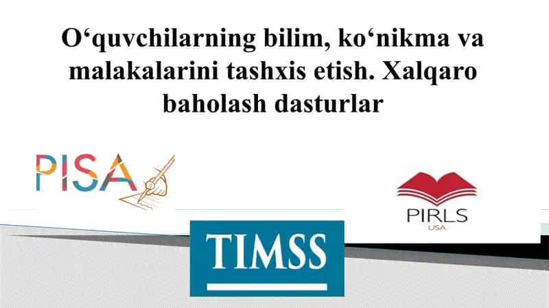 Xalqaro baholash dasturlari