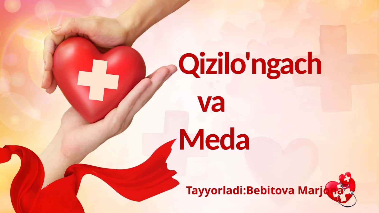 Qizilo'ngach va Meda