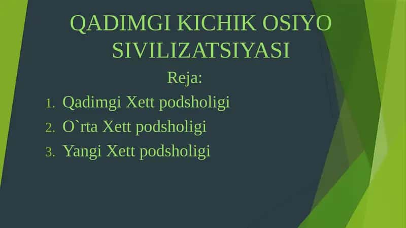 QADIMGI KICHIK OSIYO SIVILIZATSIYASI
