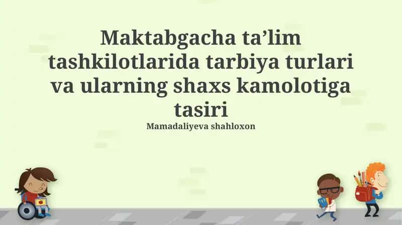 Demokratik tarbiya uslubi va uning shaxs rivojiga ta'siri