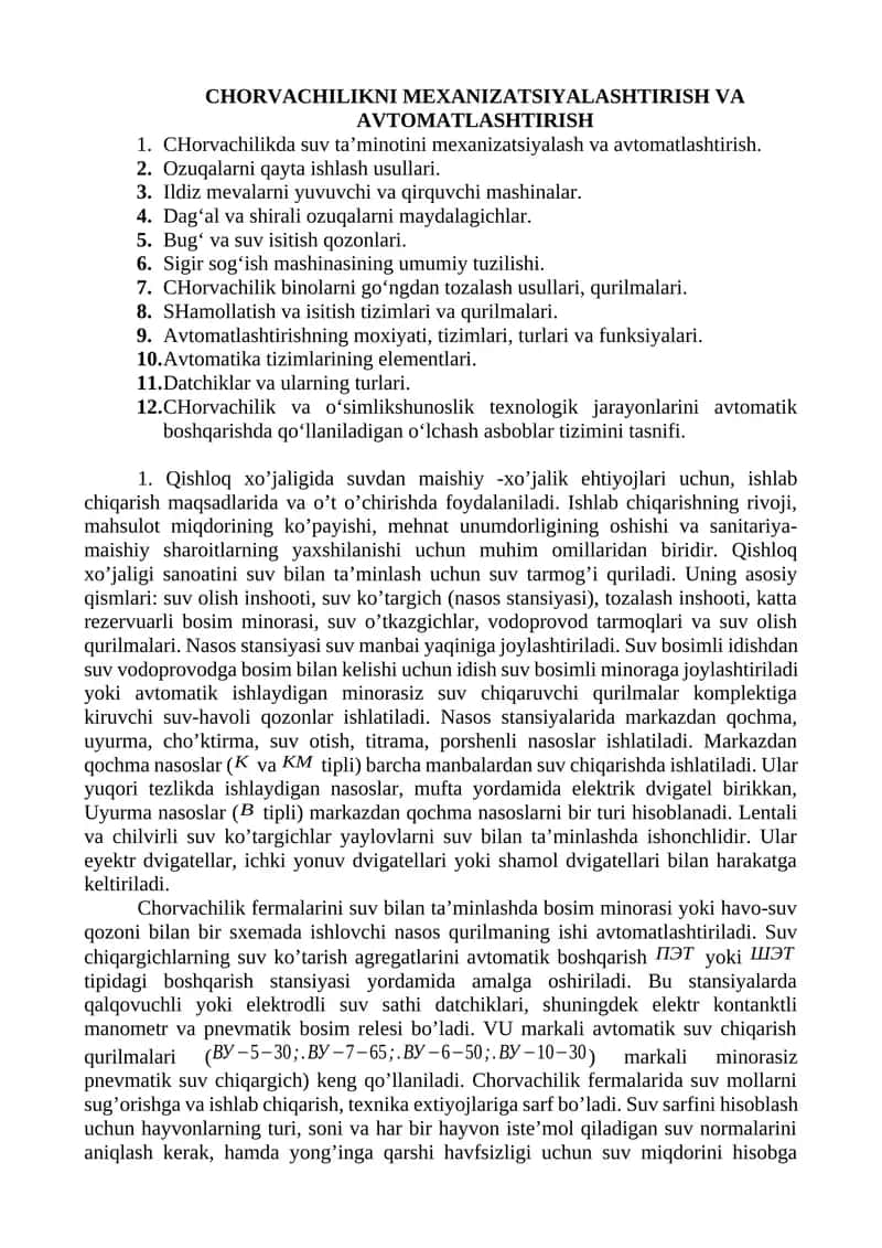 CHORVACHILIKNI MEXANIZATSIYALASHTIRISH VA AVTOMATLASHTIRISH