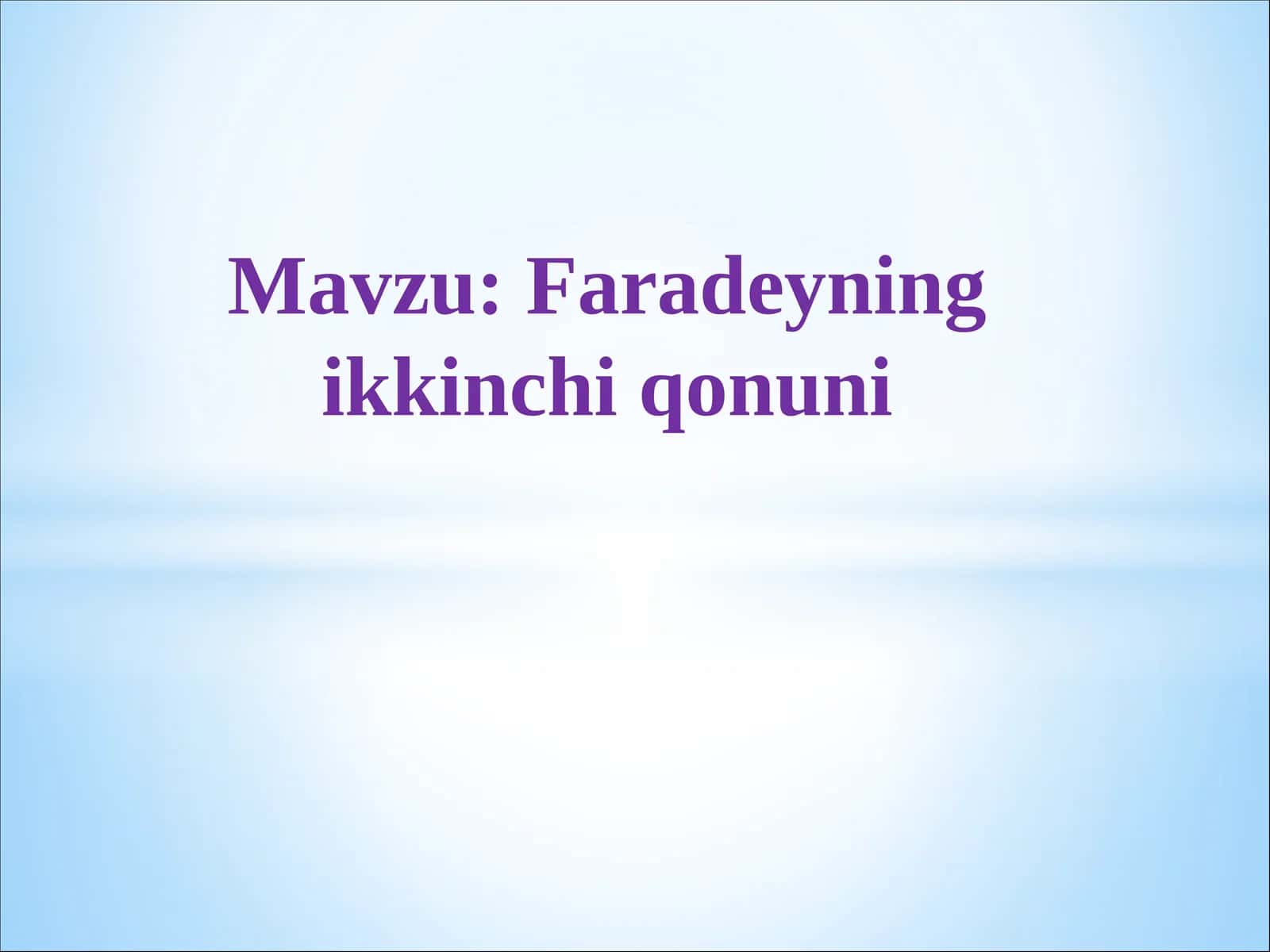 Faradeyning ikkinchi qonuni