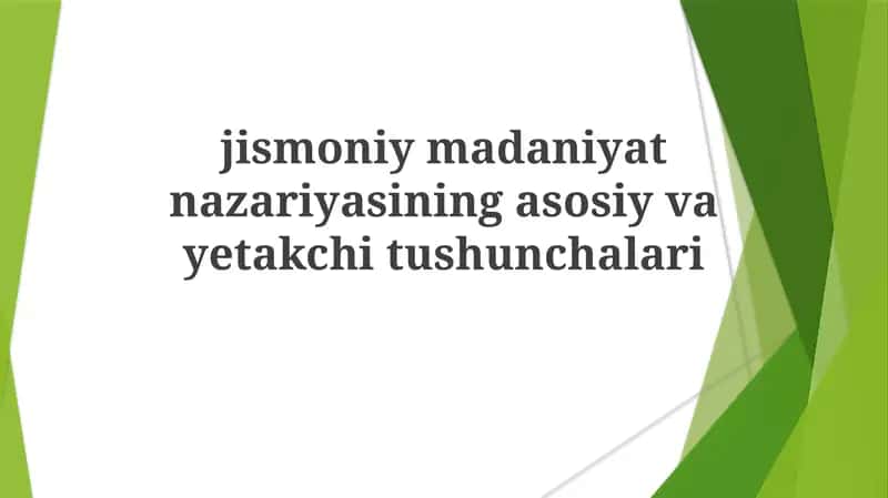 Jismoniy madaniyat nazariyasi