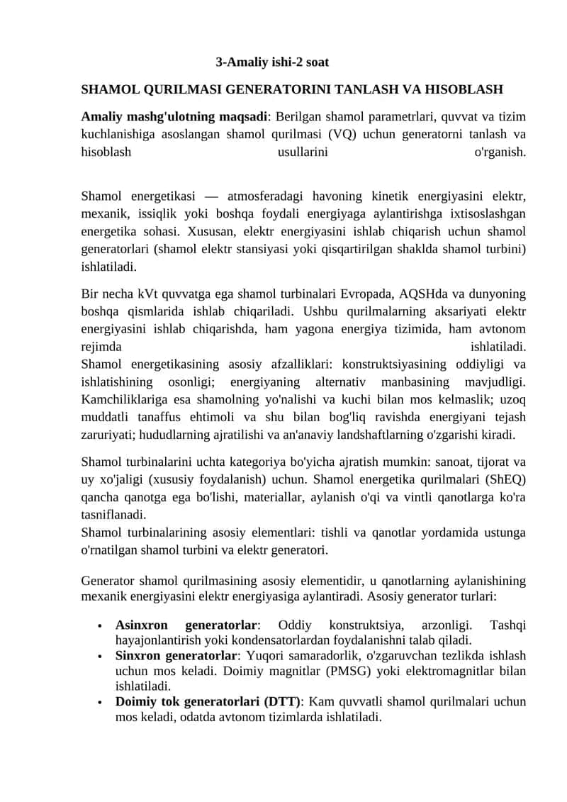 SHAMOL QURILMASI GENERATORINI TANLASH VA HISOBLASH