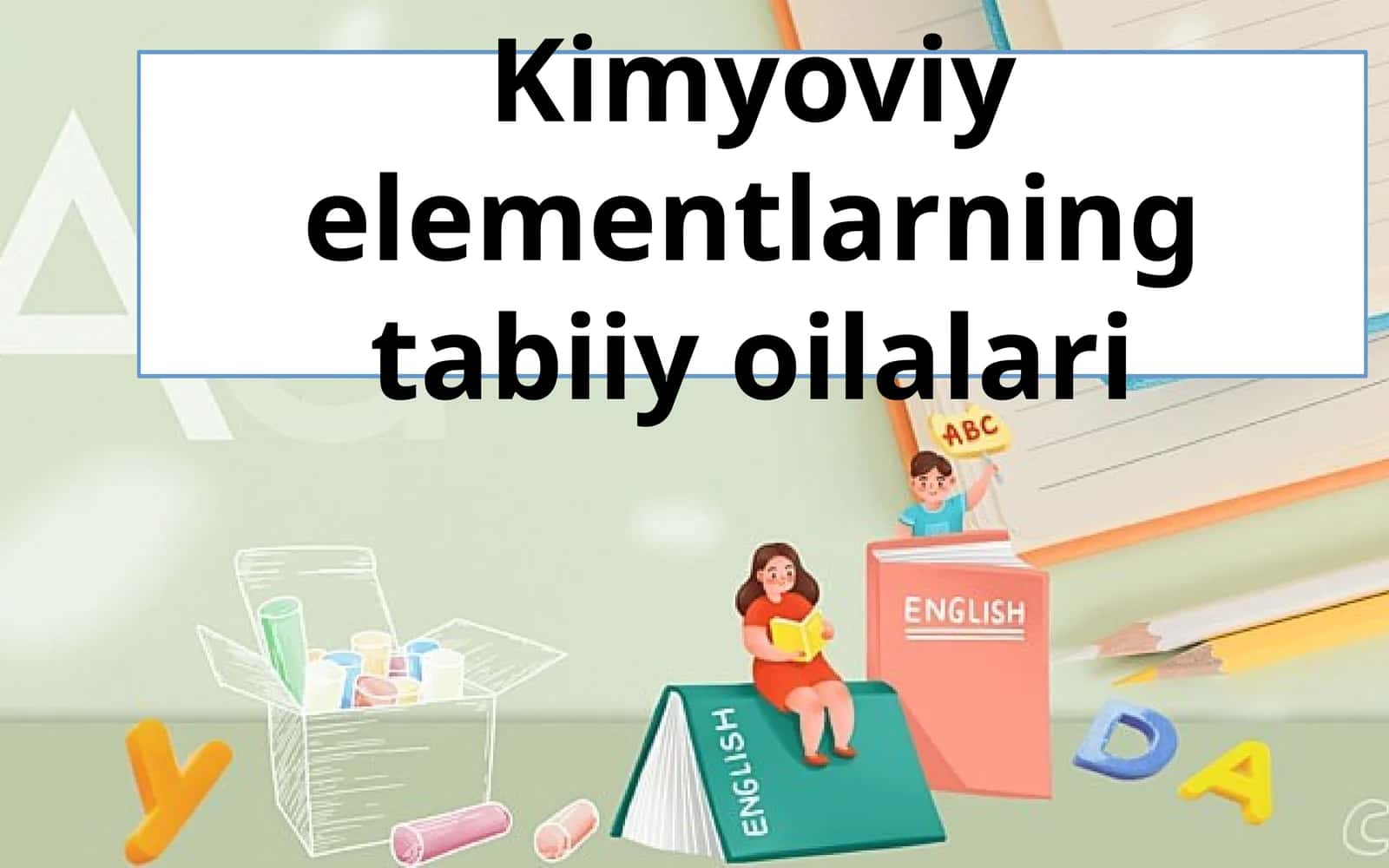 Kimyoviy elementlarning tabiiy oilalari