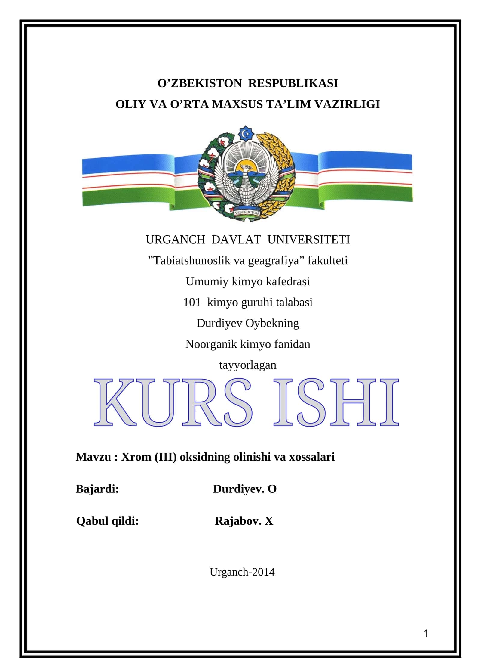 Mavzu: Xrom (III) oksidning olinishi va xossalari