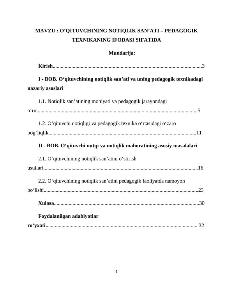 O‘QITUVCHINING NOTIQLIK SAN’ATI – PEDAGOGIK TEXNIKANING IFODASI SIFATIDA