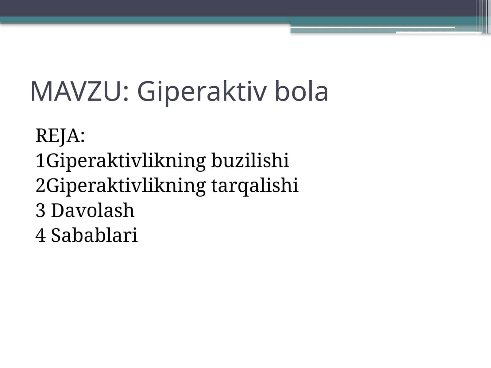 Giperaktiv bola