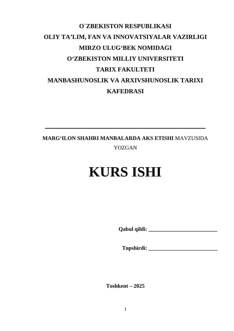 MARGʻILON SHAHRI MANBALARDA AKS ETISHI