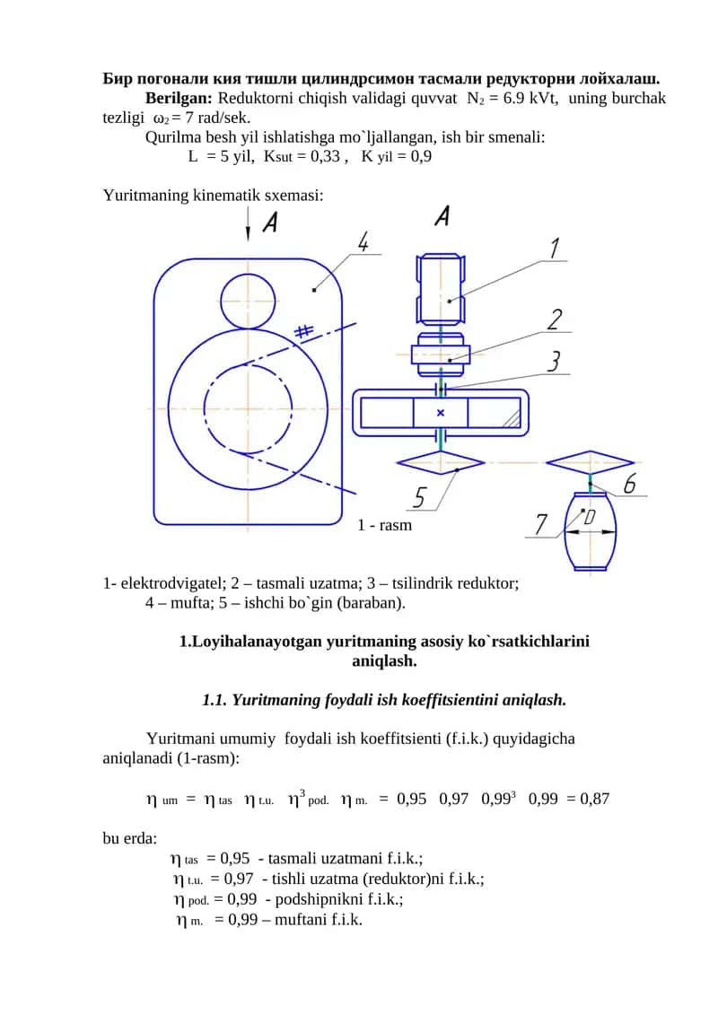 Reduktorni chiqish validagi quvvat