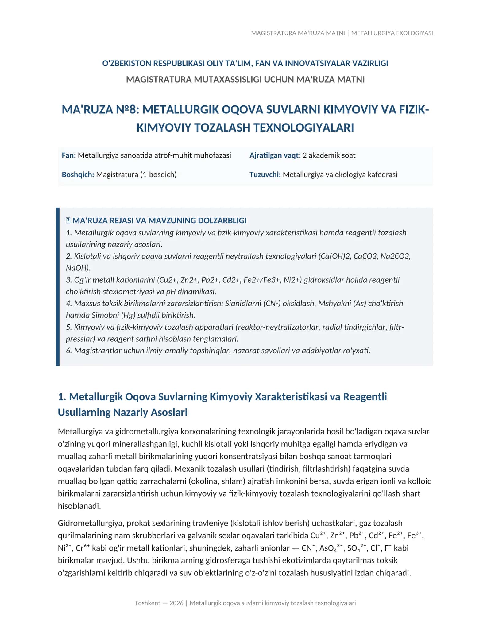 MA'RUZA №8: METALLURGIK OQOVA SUVLARNI KIMYOVIY VA FIZIK-KIMYOVIY TOZALASH TEXNOLOGIYALARI