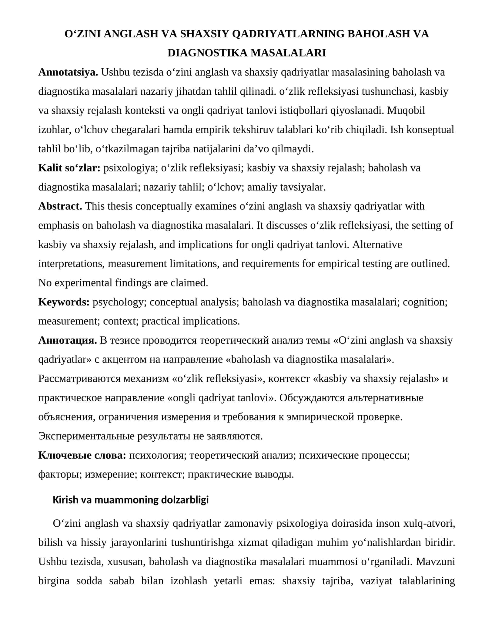 O‘ZINI ANGLASH VA SHAXSIY QADRIYATLARNING BAHOLASH VA DIAGNOSTIKA MASALALARI