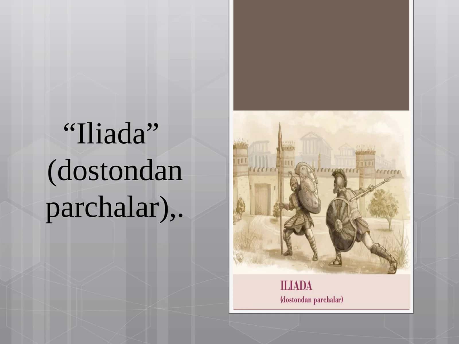 Iliada