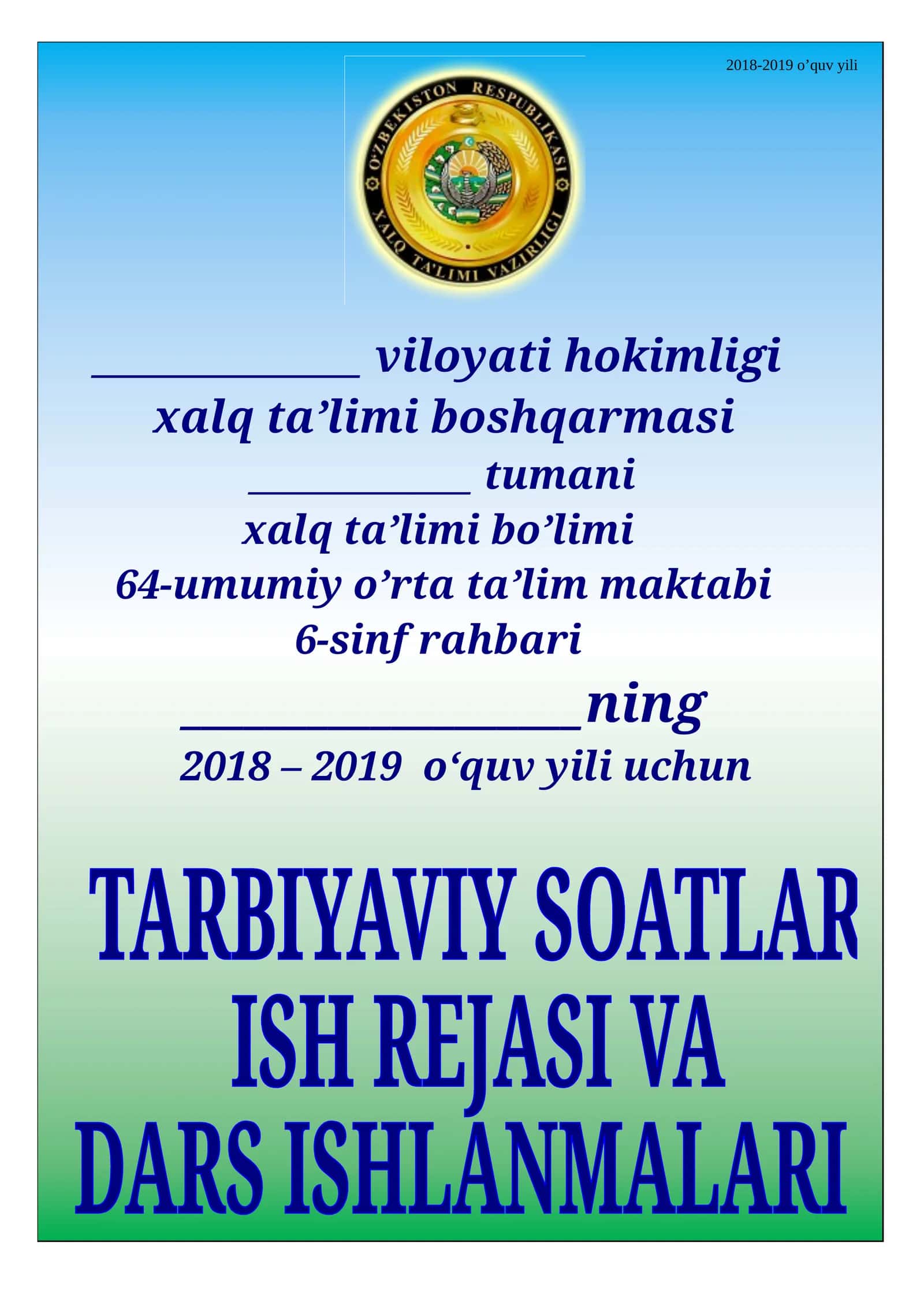 2018-2019 o’quv yili