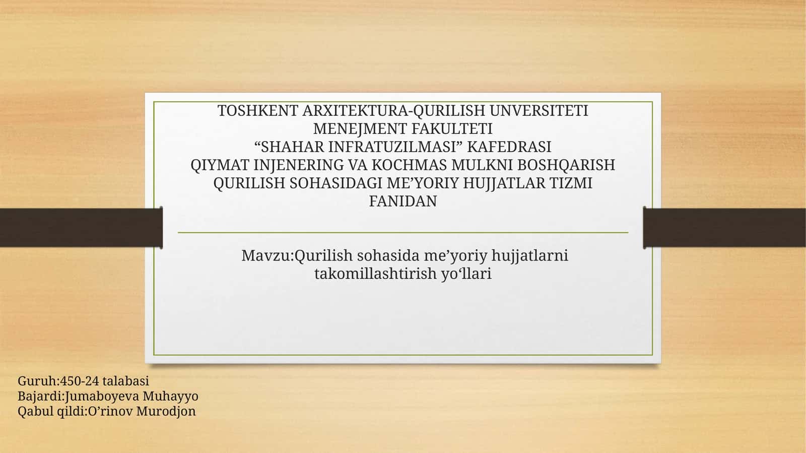 Qurilish sohasidagi me’yoriy hujjatlarni takomillashtirish yoʻllari