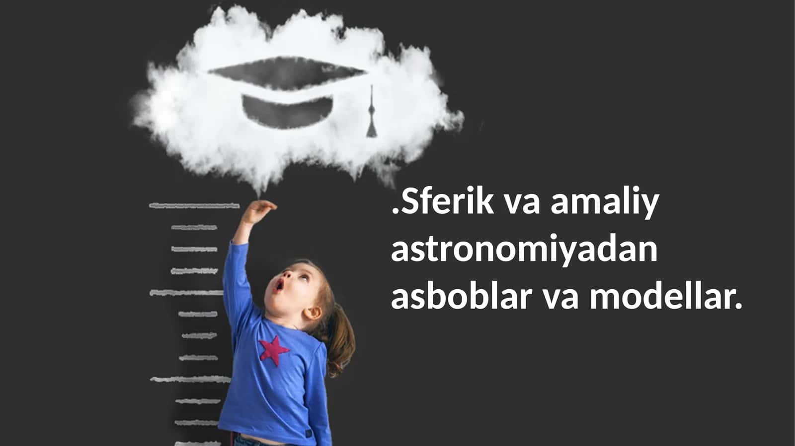 Astronomiya asboblari va modellar