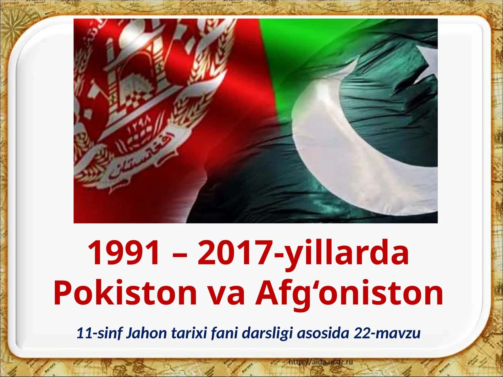 11-sinf Jahon tarixi fanidan darsligi asosida 22-mavzu