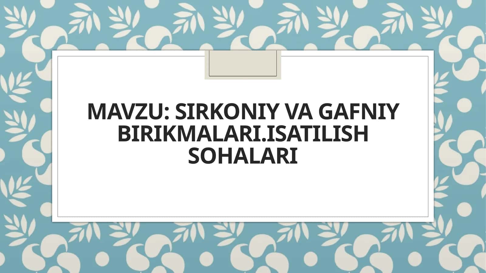 Sirkoniy va  gafniy  birikmalari  ishlatilish  sohalari