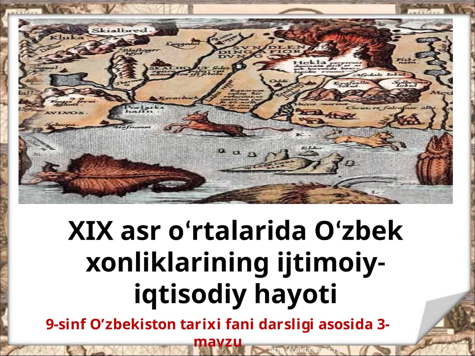 Yer egaligi va soliq tizimi
