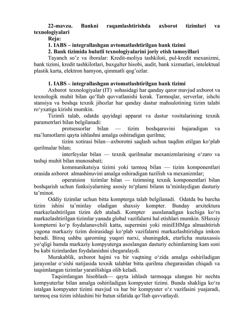 IABS – integrallashgan avtomatlashtirilgan bank tizimi