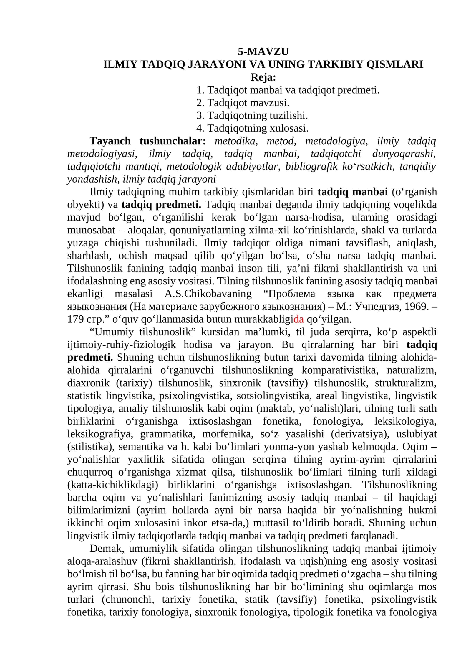 ILMIY TADQIQ JARAYONI VA UNING TARKIBIY QISMLARI