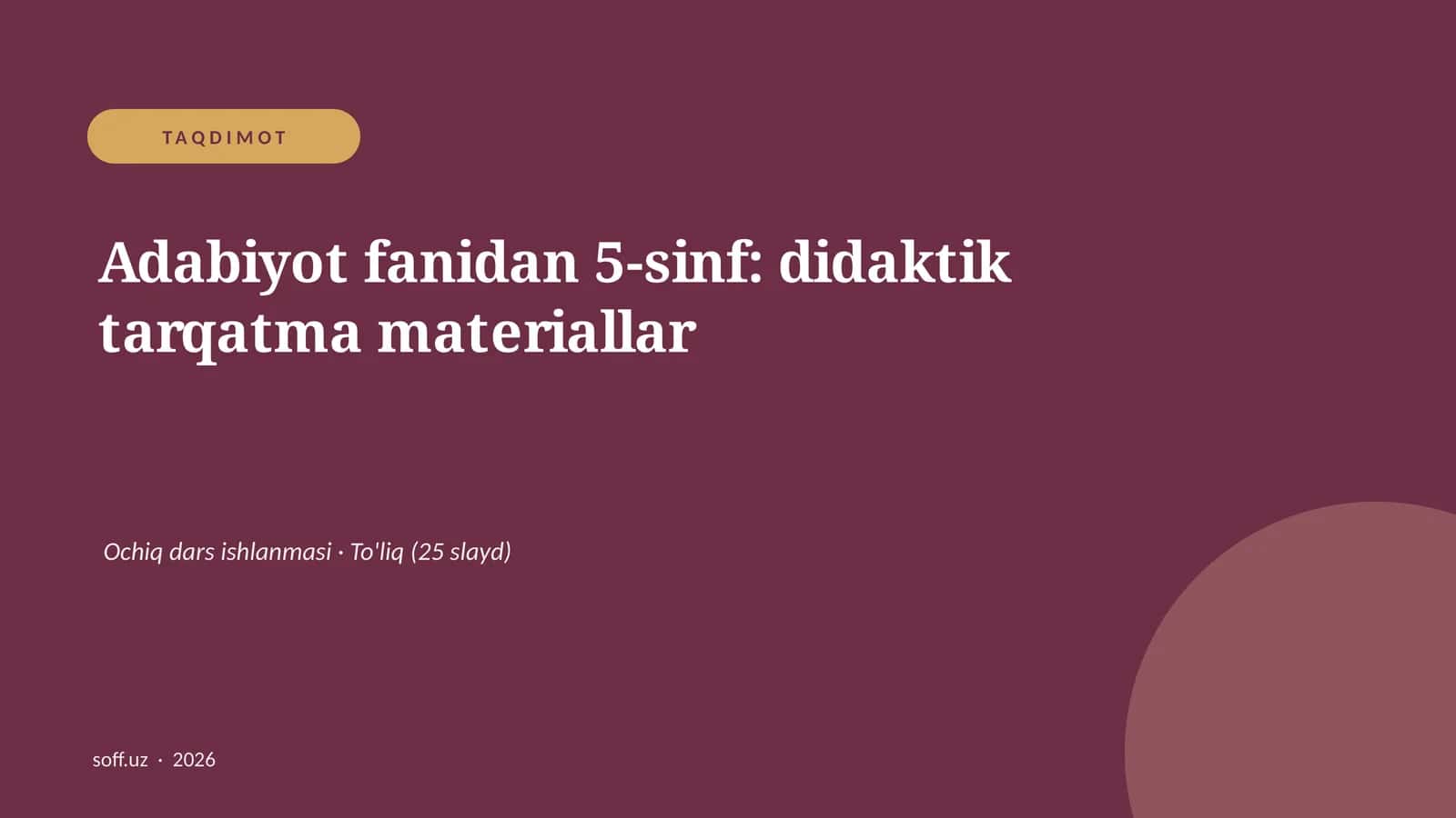 Adabiyot fanidan 5-sinf: didaktik tarqatma materiallar
