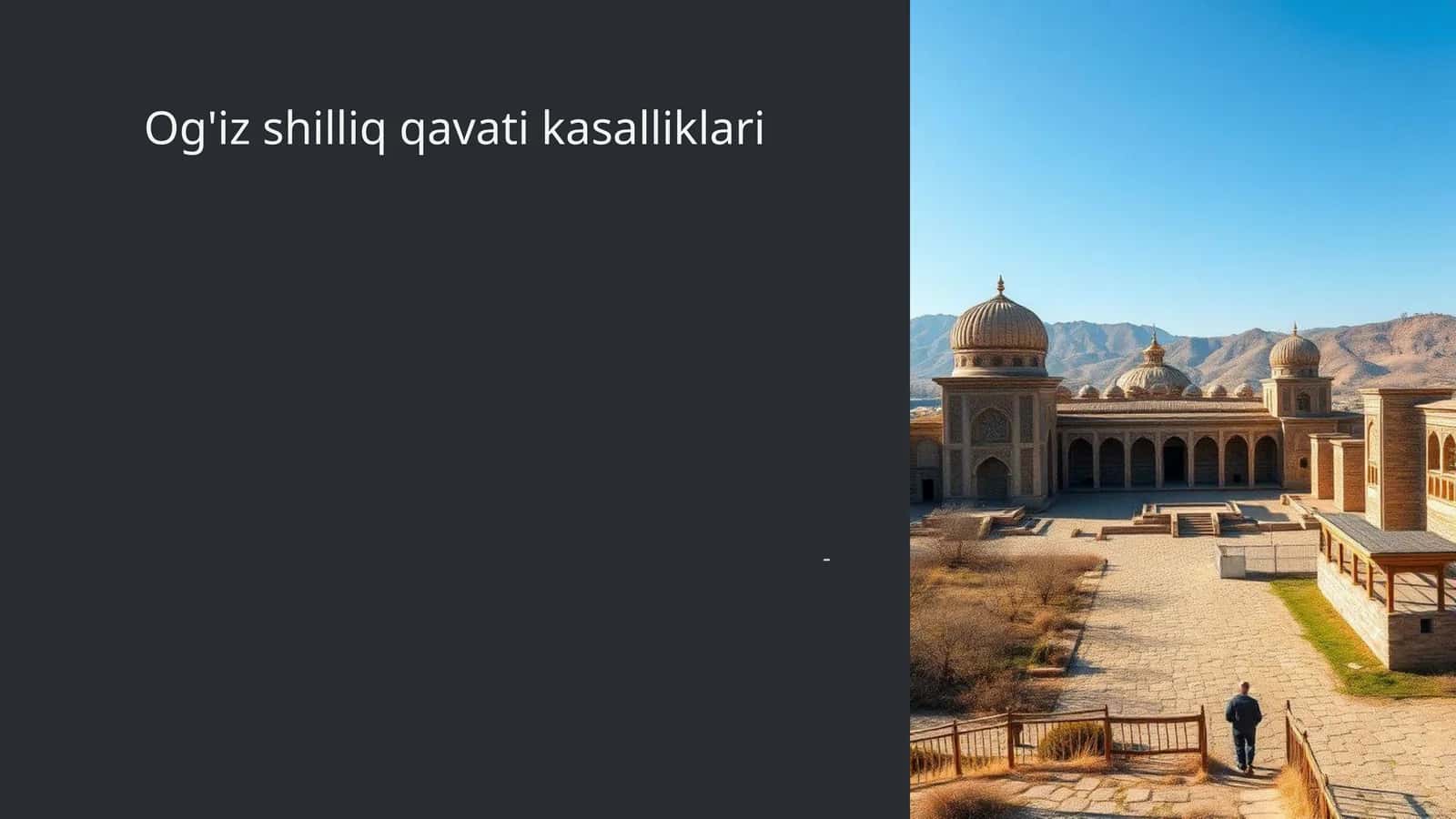 Og'iz shilliq qavati kasalliklari