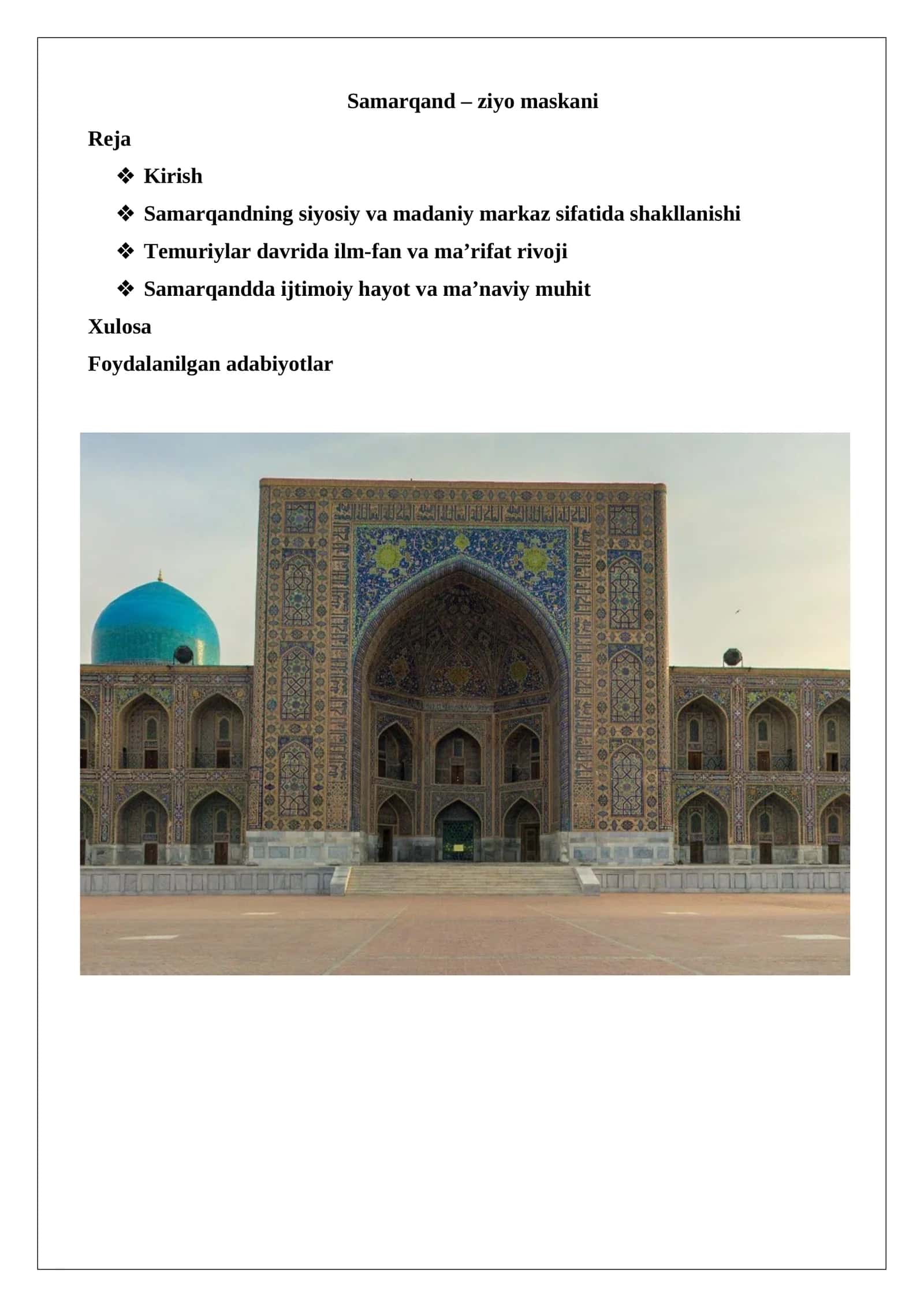 Samarqand – ziyo maskani