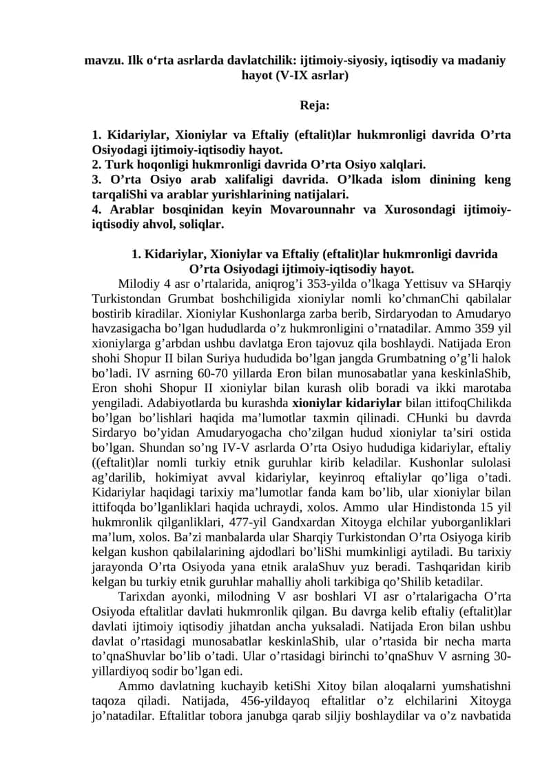 Ilk o‘rta asrlarda davlatchilik: ijtimoiy-siyosiy, iqtisodiy va madaniy hayot (V-IX asrlar)