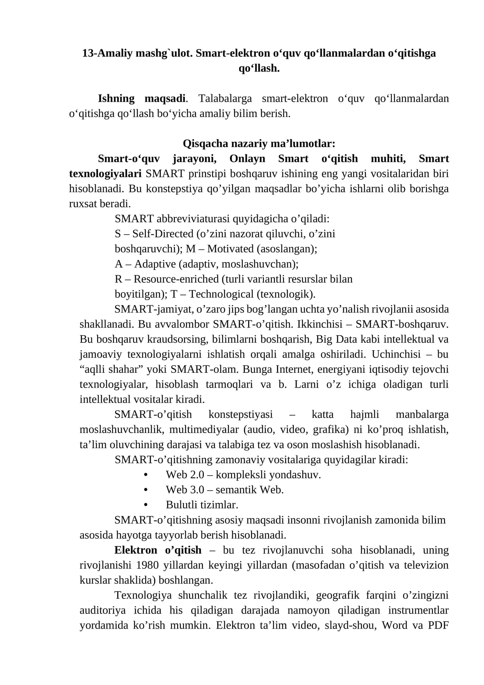 13-Amaliy mashg`ulot. Smart-elektron o‘quv qo‘llanmalardan o‘qitishga qo‘llash