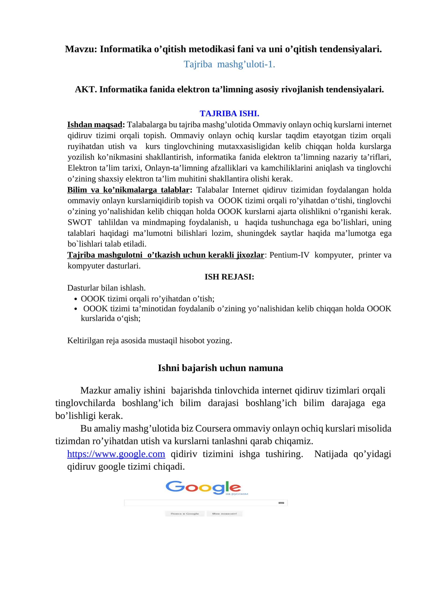 Informatika o’qitish metodikasi fani va uni o’qitish tendensiyalari