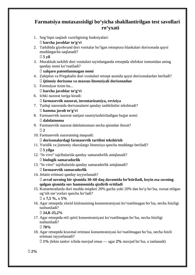 Farmatsiya mutaxassisligi boʻyicha shakllantirilgan test savollari roʻyxati