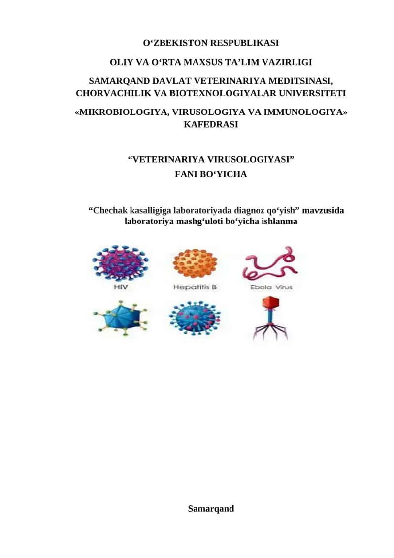 "Chechak kasalligiga laboratoriyada diagnoz qo‘yish" mavzusida laboratoriya mashg‘uloti bo‘yicha ishlanma
