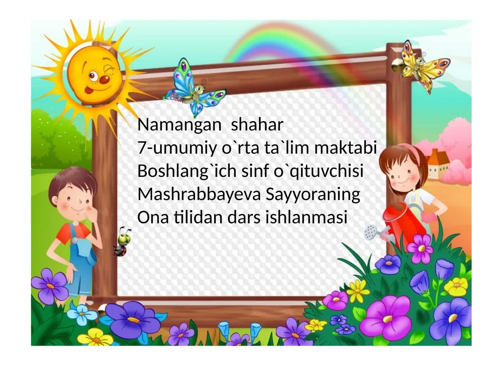 Mening qahramonim
