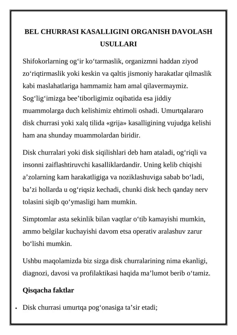 Disk churrasi kasalligini organish davolash usullari