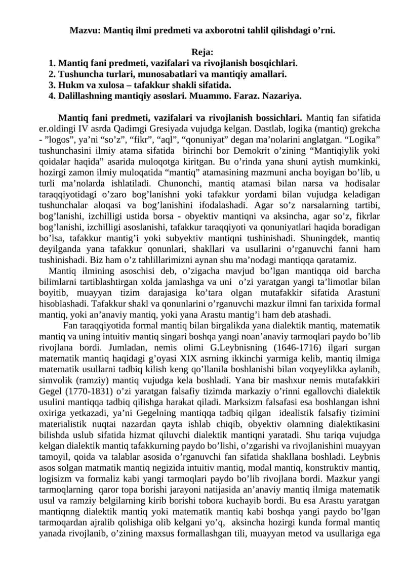 Mantiq ilmi predmeti va axborotni tahlil qilishdagi o'rni