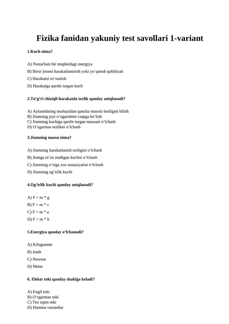 Fizika fanidan Test kalitlari bilan