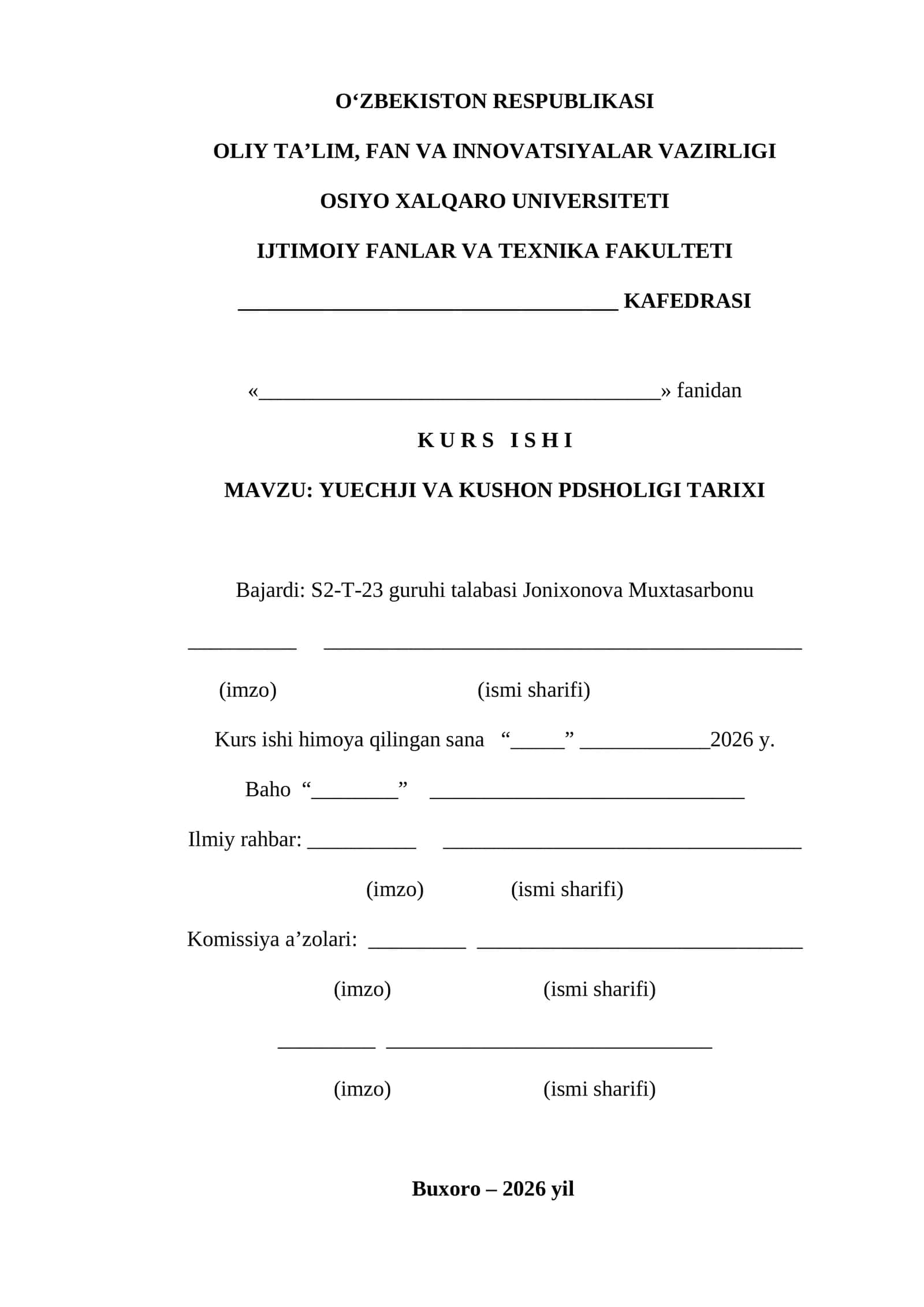 YUECHJI VA KUSHON PDSHOLIGI TARIXI