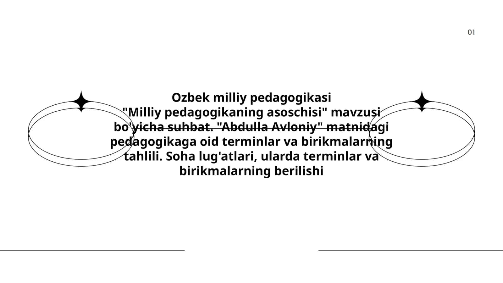 Ozbek milliy pedagogikasi