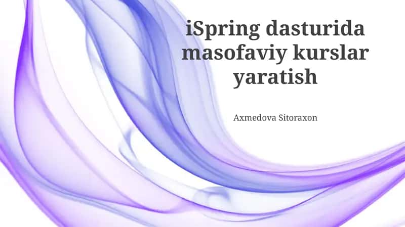 iSpring Suite 11