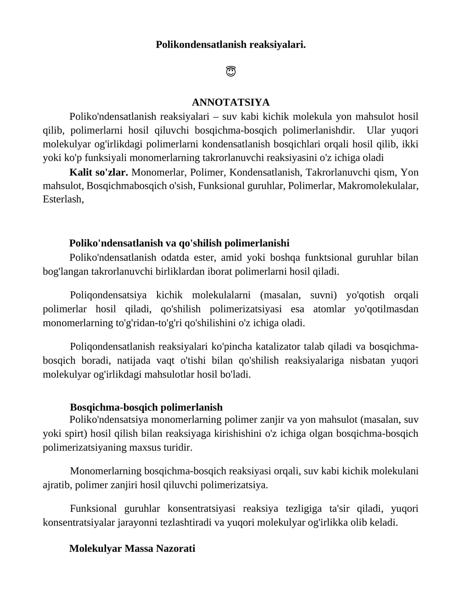 Polikondensatlanish reaksiyalari