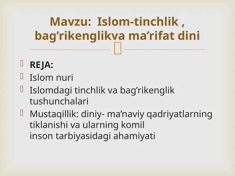 Islom nuri