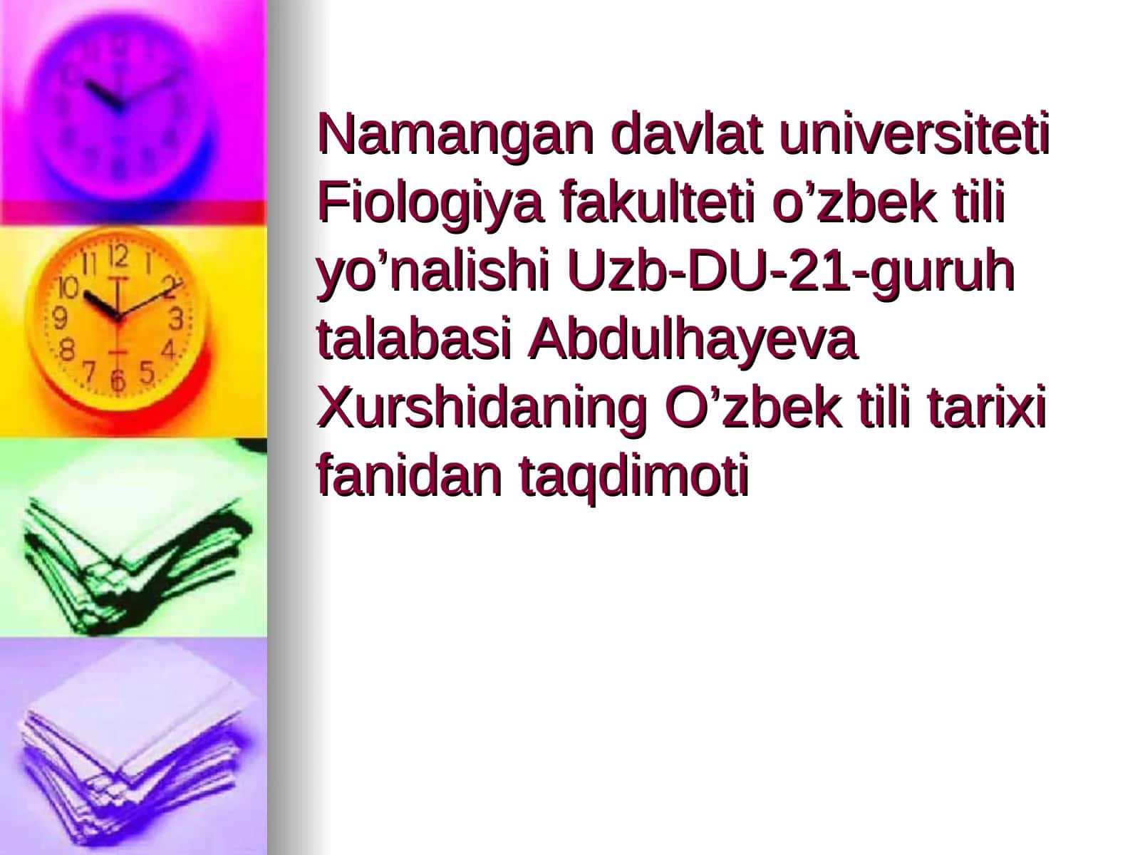 O’rxun-Enasoy yodgorligi alifbosi