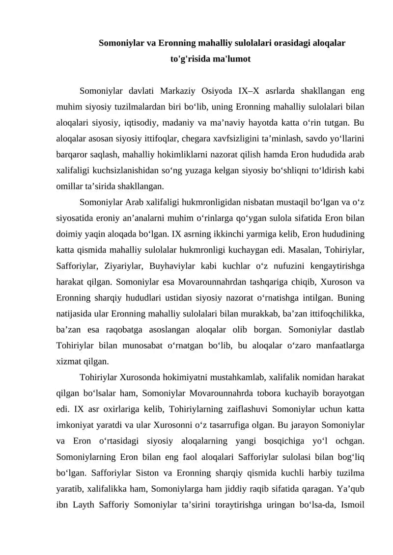 Somoniylar va Eronning mahalliy sulolalari orasidagi aloqalar to'g'risida ma'lumot