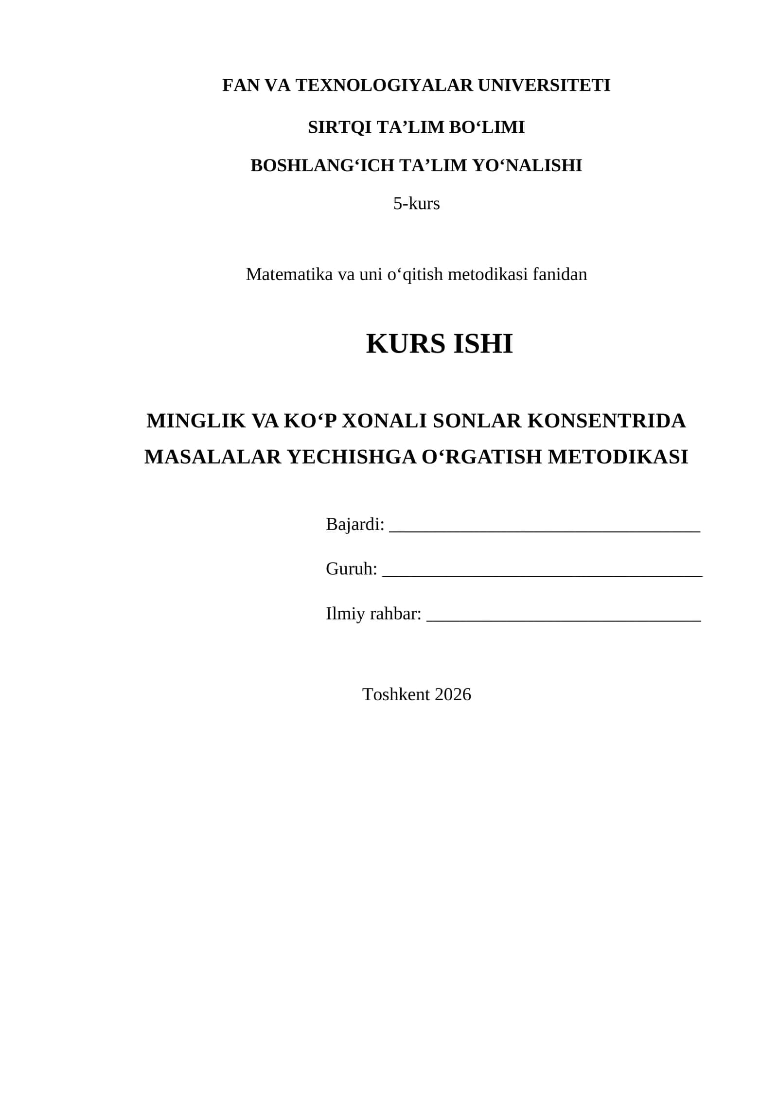 MINGLIK VA KO‘P XONALI SONLAR KONSENTRIDA MASALALAR YECHISHGA O‘RGATISH METODIKASI
