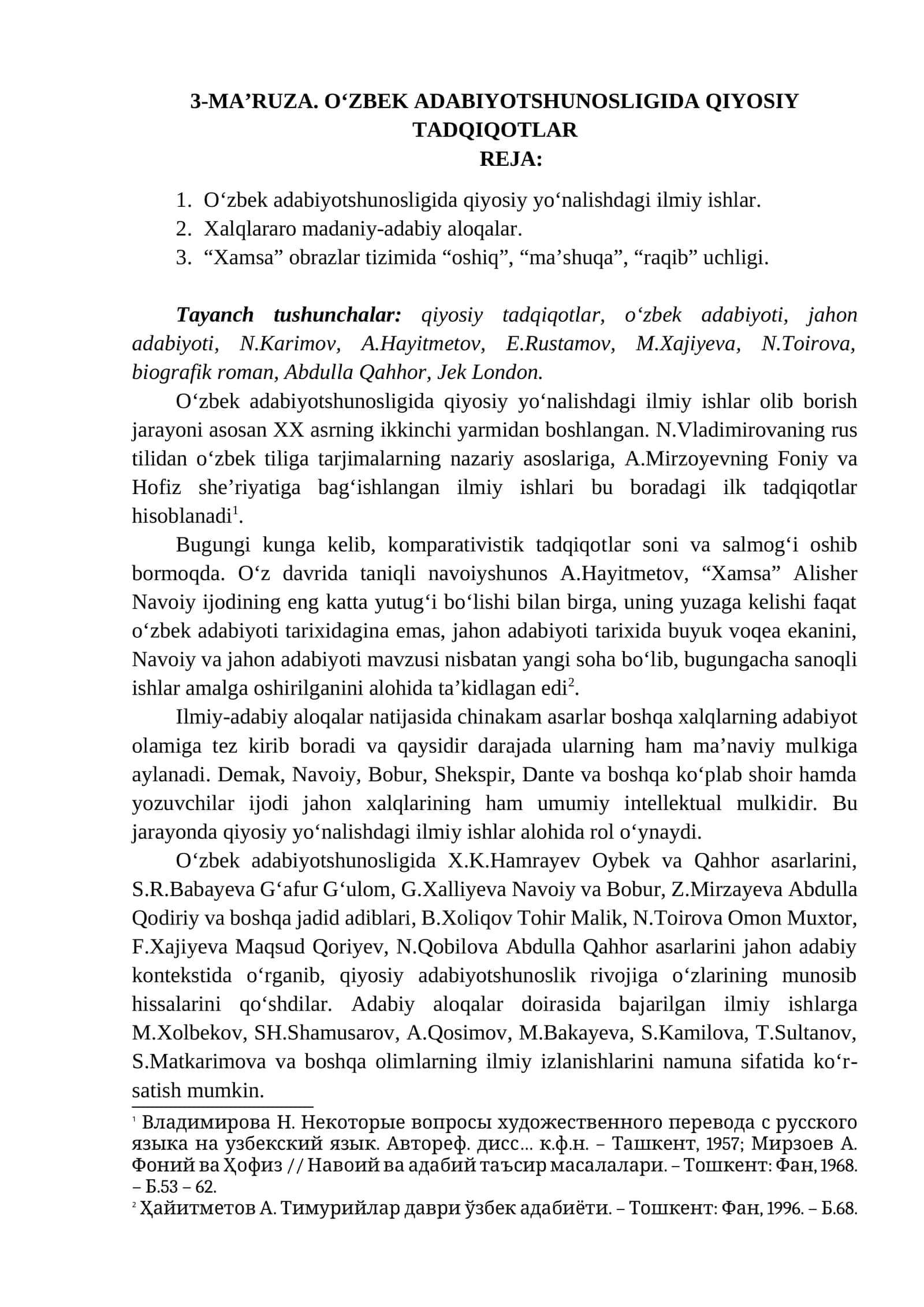 O‘ZBEK ADABIYOTSHUNOSLIGIDA QIYOSIY TADQIQOTLAR